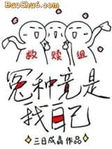 �������ȷ���ƣ��촩��