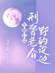 �Ȼ�󰮣��̾��Ϲ�Ұ��û��