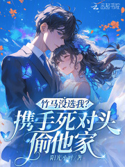 ����ûѡ�ң�Я������ͷ͵����