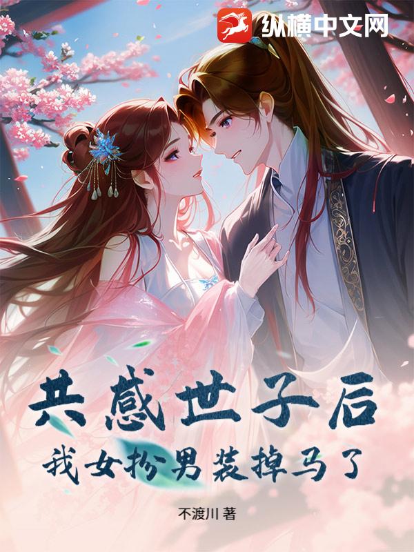 �������Ӻ���Ů����װ������