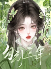 �������겻Բ�����������ʲô��