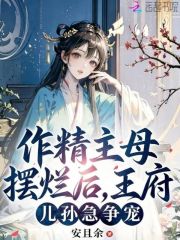 ������ĸ���ú��������Ｑ����