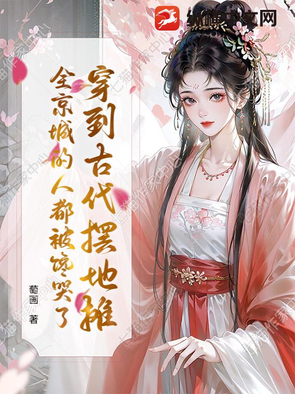 �����Ŵ��ڵ�̯��ȫ���ǵ��˶���������