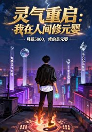 ���������������˼���ԪӤ