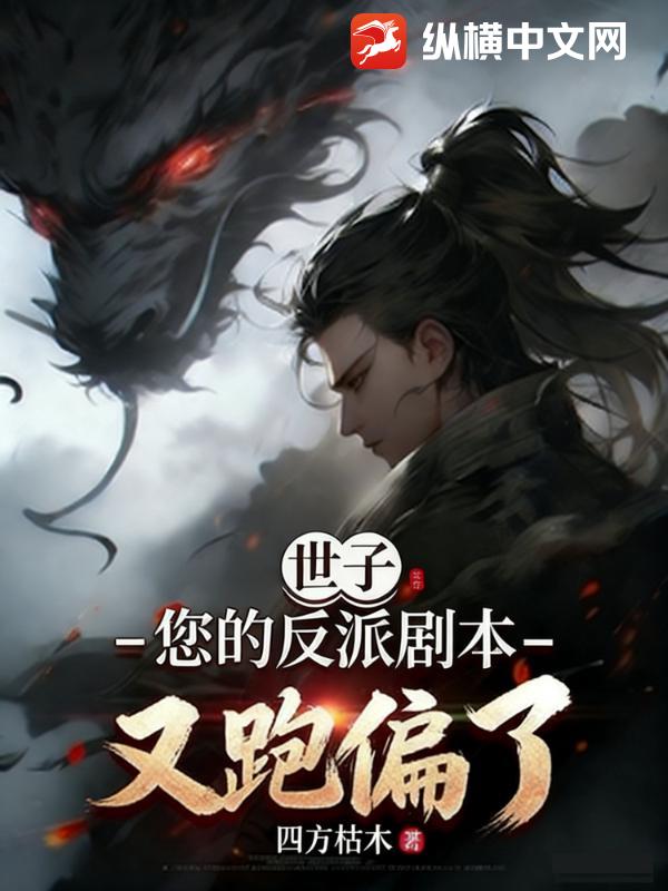 ���ӣ����ķ��ɾ籾����ƫ��