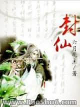 ħ�����ϵͳ