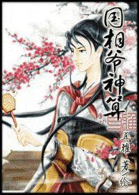 ����ү����