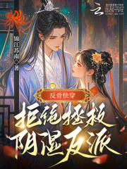 ���ǿ촩���ܾ�������ʪ����