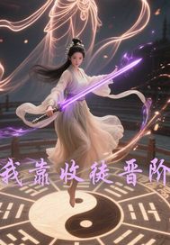 �ҿ���ͽ����