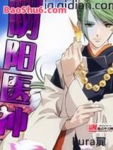 ����ҽ��