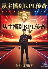 ��������kpl����