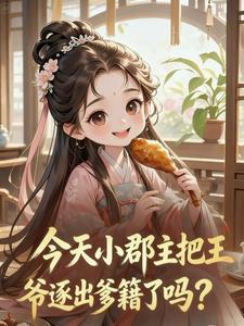 ����ƿ�����ҵ���ɱ�񱬸�������