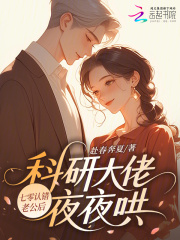 �����ϴ��Ϲ��󣬿��д���ҹҹ��