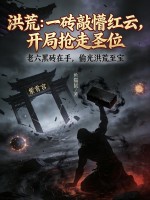 ��ģ�һש���º��ƣ���������ʥλ