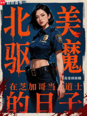 ������ħ����֥�Ӹ統��ʿ������