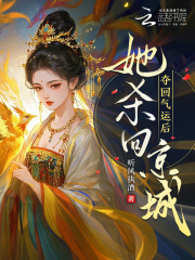 ������˺���ɱ�ؾ��ǣ�