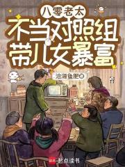 ������̫���������飬����Ů����