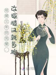 �����������赣��ļ޲ں��Ͷ�̥