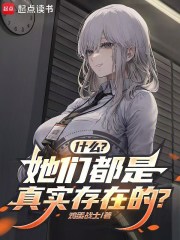 ʲô�����Ƕ�����ʵ���ڵģ�