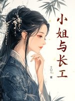 С���볤��