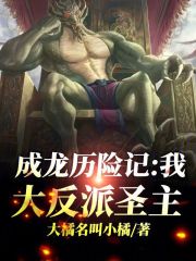 �������ռǣ��ң�����ʥ��