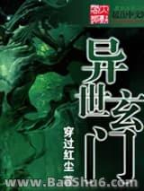 �������ţ�ȫ����