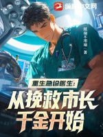 ��������ҽ����������г�ǧ��ʼ