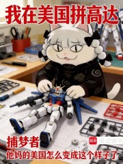 ��������ƴ�ߴ�