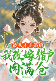 ������˻���Ҹļ��Ի�������