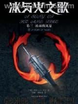 �����֮��5ħ������