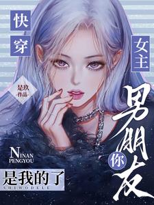 �촩��Ů���������������ҵ���