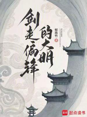 ����ƫ��Ĵ���