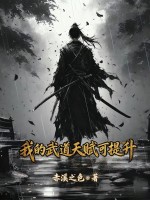 �ҵ�����츳������