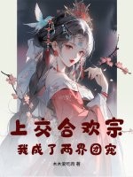 �Ͻ��ϻ��ڣ��ҳ��������ų�