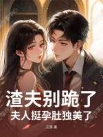 �������ˣ�����ͦ�жǶ�����