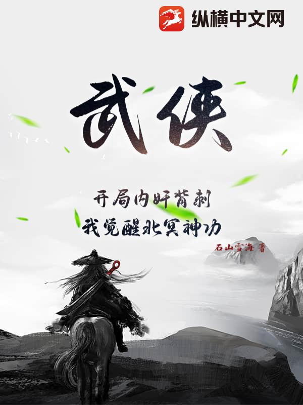 �����������ڼ鱳�̣��Ҿ��ѱ�ڤ��