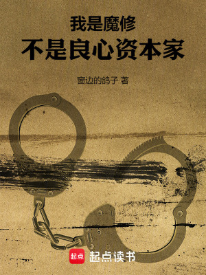 ����ħ�ޣ����������ʱ���