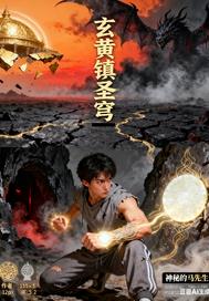 ������ʥ�