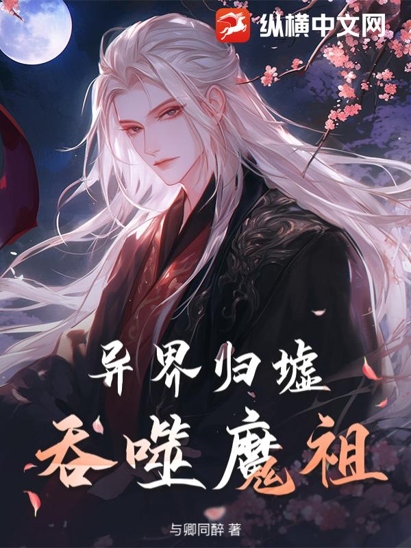 �����棺����ħ��