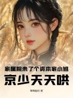 ����Ժ���˸��ʱ���С�㣬���������