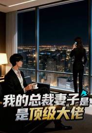 �ҵ��ܲ������Ƕ�������