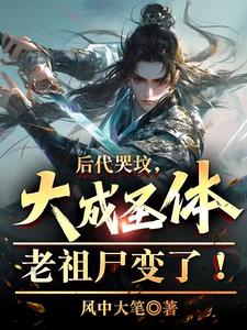 ����޷أ����ʥ������ʬ���ˣ�