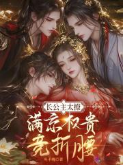 ������̫�ã�����Ȩ������