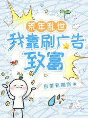 �����������ҿ�ˢ����¸�