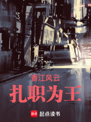 �㽭���ƣ���ְΪ��