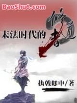 ĩ��ʱ�����޵���