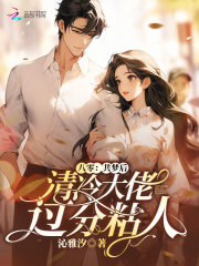 ���㣺���κ�������й���ճ��