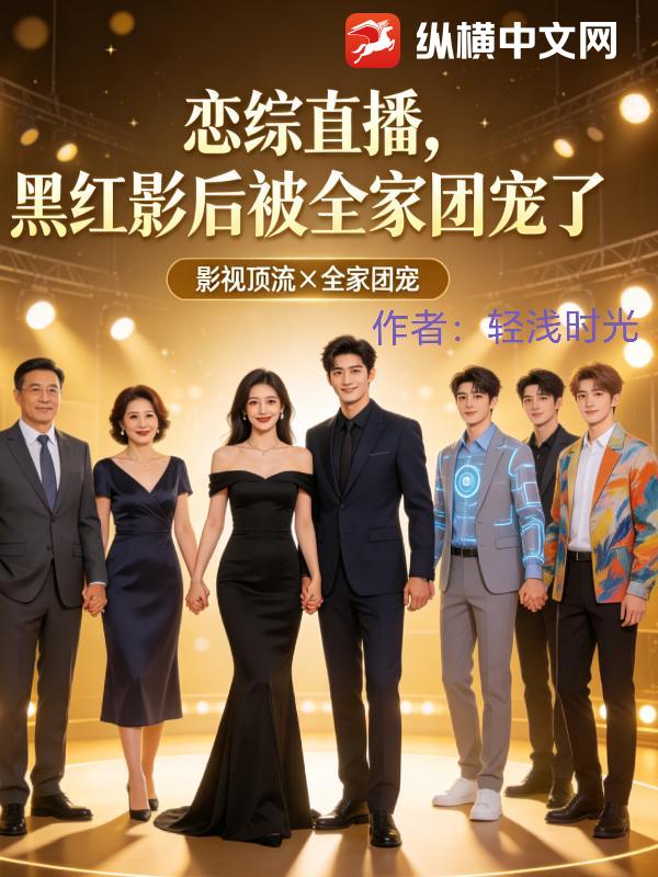 ����ֱ�����ں�Ӱ��ȫ���ų���