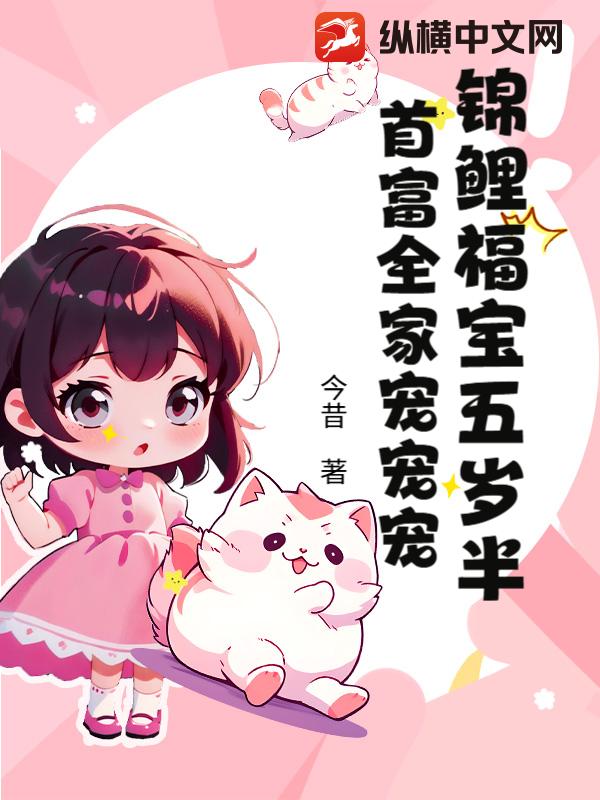 ���𸣱�����룬�׸�ȫ�ҳ���