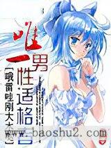 Ψһ�����ʸ���